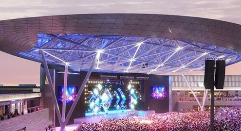 Acrisure Amphitheater